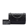 Chanel CC Quilted Lambskin Wallet On Chain Secondhand