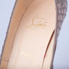 Secondhand Christian Louboutin Poseidon Metallic Silver Scaled PVC & Foil Peep-Toe Pumps - '10s
