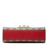 Gucci Small GG Supreme Padlock Crossbody Secondhand