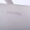 Secondhand Chanel Jelly Logo Tote -'00s
