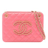 Chanel Small Quilted Lambskin CC Accordion Shoulder Bag Secondhand