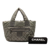 Chanel Small Quilted Nylon Coco Cocoon Tote Secondhand