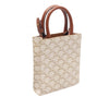 Celine Mini Triomphe Coated Canvas Vertical Cabas Satchel Secondhand