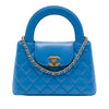 Chanel Nano Aged Calfskin Kelly Shopper Bag Secondhand