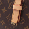 Louis Vuitton Monogram Cabas Piano Secondhand