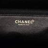 Secondhand Chanel Jersey CC Chocolate Bar Shoulder Bag
