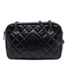 Chanel Large CC Diamond Quilted Calfskin Ballerine Camera Bag Secondhand