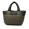 Chanel Small Quilted Nylon Coco Cocoon Tote Secondhand