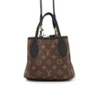 Louis Vuitton Monogram Neverfull Bandouliere Inside Out BB Secondhand