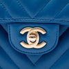 Chanel Small Classic Chevron Lambskin Double Flap Secondhand