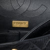 Chanel Quilted Aged Calfskin Reissue 2.55 Lucky Charms Double Flap 225 Secondhand