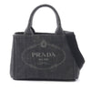 Prada Small Canvas Canapa Logo Tote Secondhand