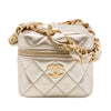 Chanel CC Quilted Metallic Lambskin Cube Zip Clutch with Chain Secondhand
