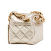 Chanel CC Quilted Metallic Lambskin Cube Zip Clutch with Chain Secondhand