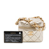 Secondhand Chanel CC Quilted Metallic Lambskin Cube Zip Clutch with Chain