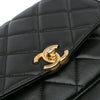 Secondhand Chanel Medium Quilted Lambskin CC Coin Flap