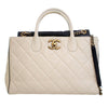 Chanel CC Quilted Calfskin Portobello Tote Secondhand