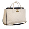 Chanel CC Quilted Calfskin Portobello Tote Secondhand