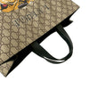 Secondhand Gucci GG Supreme LAveugle Par Amour Tote