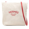 Hermès Toile Aline Grooming Bag PM Secondhand