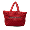 Secondhand Chanel Medium Quilted Nylon Coco Cocoon Tote