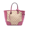 Gucci Small GG Canvas Bree Satchel Secondhand