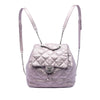 Secondhand Chanel Quilted Iridescent Calfskin Ground Control Flap Backpack