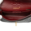 Chanel Small Classic Lambskin Double Flap Secondhand