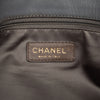 Chanel Vertical Quilted Iridescent Calfskin Mademoiselle Lock Bijoux Flap Secondhand