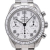 https://tbc-image-proxy.thebrandcollector.workers.dev/0c018072cbae5b08?url=https://cdn.shopify.com/s/files/1/0626/3717/8928/files/151375-1.jpg?v=1793349076