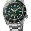 Seiko None