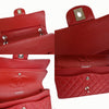 Secondhand Chanel Matelassé Red Leather Bag