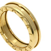 Secondhand Bulgari B.Zero1 Yellow Gold Jewelry