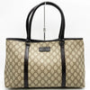 Secondhand Gucci GG pattern Brown Canvas Bag