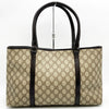 Secondhand Gucci GG pattern Brown Canvas Bag