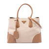 Prada Medium Canvas and Saffiano Cuir Double Satchel Secondhand