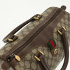 Secondhand Gucci Ophidia Beige Canvas Bag