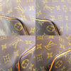 Secondhand Louis Vuitton Keepall 45
