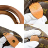 Secondhand Louis Vuitton Keepall 45