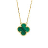 Secondhand Van Cleef & Arpels Vintage Alhambra