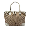 Gucci GG Canvas Sukey Satchel Secondhand