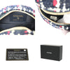 Chanel shoulder