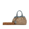 Secondhand Gucci Sukey Brown Canvas Bag