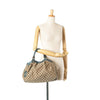 Secondhand Gucci Sukey Brown Canvas Bag