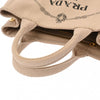 Secondhand Prada Canapa Beige Canvas Bag