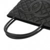 Secondhand Chanel Medaillon Black Leather Bag
