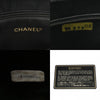 Secondhand Chanel Triple coco Black Leather Bag