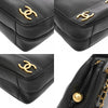 Secondhand Chanel Triple coco Black Leather Bag