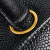 Secondhand Chanel Logo CC Black Leather Bag