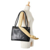 Secondhand Chanel Logo CC Black Leather Bag
